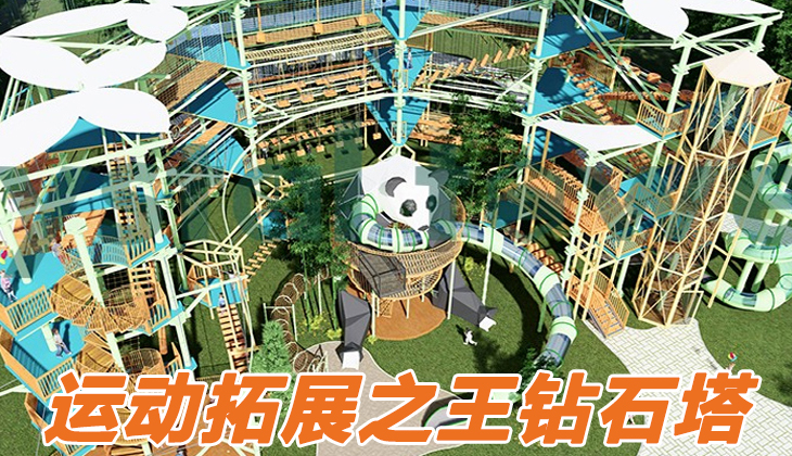 KIRA奇樂鉆石塔都有哪些運(yùn)營優(yōu)勢？